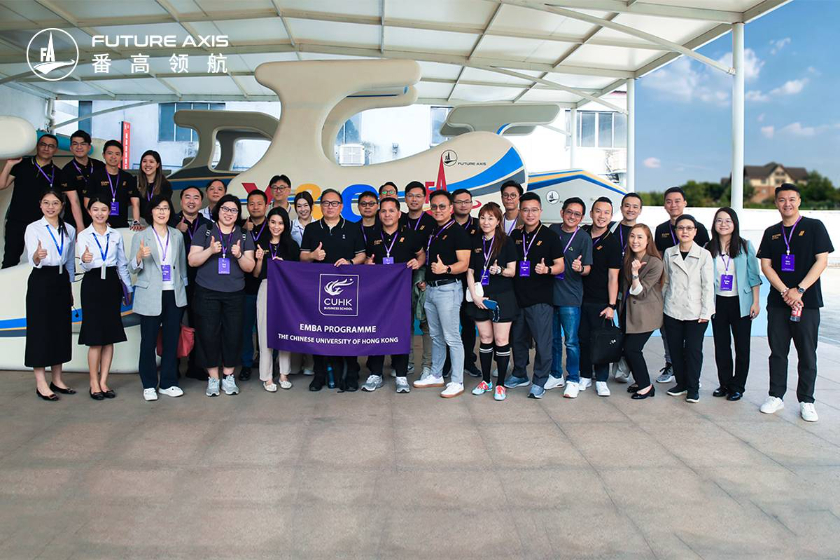 香港中文大学EMBA师生莅临番高，考察水面自动驾驶前沿技术成果