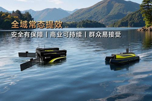 政策释放空间！L4级水面具身机器人提速智慧治水规模化进程