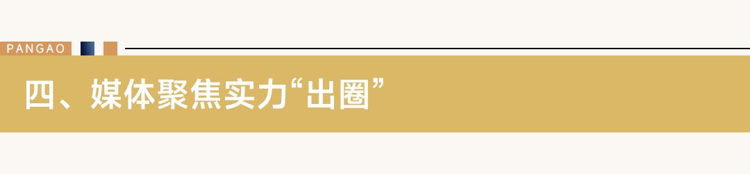 图片转存失败: 图片转存失败: 